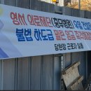 의료법인영서의료재단 네이버블로그