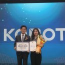 주식회사 코르트 이미지