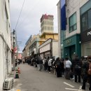 중앙길 | 강릉 중앙시장 맛집, 강릉길감자 평일 웨이팅 후기! 바삭쫀득 간식 추천