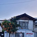 맘스터치 자인점 이미지