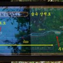 더함농장 이미지