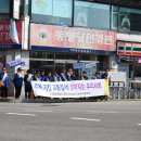 공주사거리약국 이미지