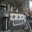 제주 자락 이미지