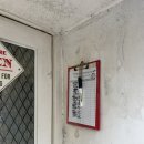 미아사이공 | 강남 논현 베트남 맛집 [미아사이공] 내돈내산 | 분짜 솔직 후기