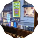 만남찻집 이미지