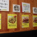 노랑통닭광주 이미지
