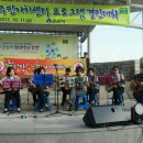 수송동 주민센터 이미지