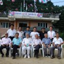 갈현3리 이미지