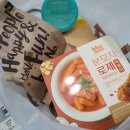비에이치씨군포당정점