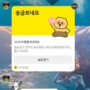 영원장수마트 | 26' 2' 모음집