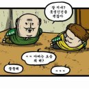 (주)제이스타 이미지