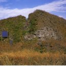 애월환해장성 이미지