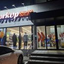 경충대로 1954 이미지