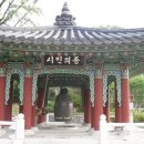 서동문로 이미지