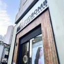소사미용실 | [경기 부천] 머리 잘하는 소사역 미용실 &#39;로이드밤&#39; 클리닉 후기