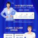 더마름신논현역점