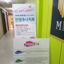 마이더스안마원 이미지