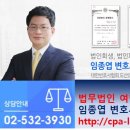 도산주유소 이미지
