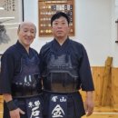 일광검도관 이미지