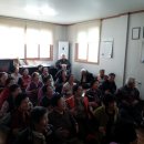 이편한 경로당 이미지