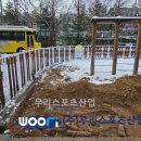 신성초등학교 이미지