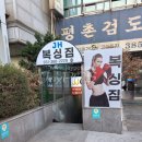 JH복싱짐 이미지