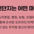 강동이레약국 이미지