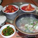 꼬리식당 이미지