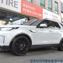 금호타이어용산대리점 이미지