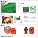 (주)정민 Daum카페