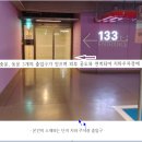 수정산성-D-1 이미지