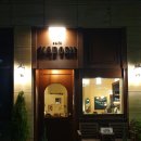 4110 | (인천 서구)첨가물 없는 재료로 직접 만드는 커피와 디저트, 이국적인 청라 카페<카도쉬>