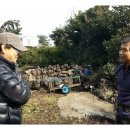 창민 농장 이미지