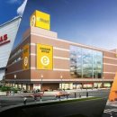 홈플러스 이미지