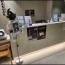 더큰한의원 이미지