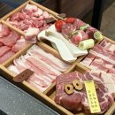 머슴고기 - 화성시 역골동로 5-16 | ​[화성 남양 맛집] 압도적인 육즙과 비주얼, 인생 고기집 발견! '남양 머슴고기 화성시청점' 솔직 후기 🥩✨