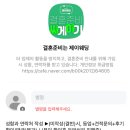 김서방네정육점