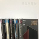 백천공인중개사사무소 이미지