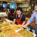 미나리광시장 이미지