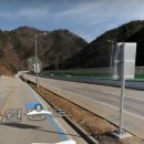 한계리주유소 네이버블로그