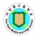여남고등학교 이미지