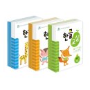 1143 쇼핑하우