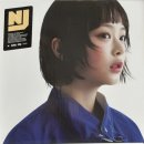 하니미용실 이미지