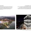 더 파크사이드 서울 공인중개사사무소 이미지