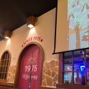 인생맥주 상동점 | 부천 상동 맥주맛집[부여통닭 상동점]N차 방문, 통닭맛집,진솔한 후기