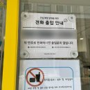 터커한하루