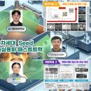 아이피온