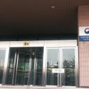 경인유통 이미지