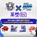 주식회사 현백 이미지