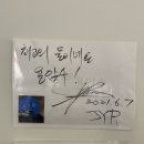 제주느낌 이미지